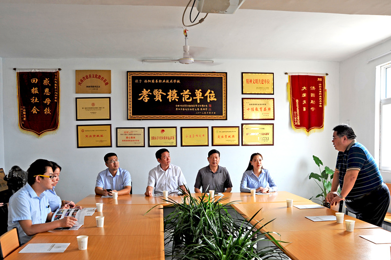 愛心不止，為善最樂——開元集團(tuán)又雙叒叕施善舉